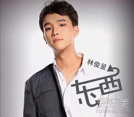 抖音我开始美丽的际遇你来自东和西是什么歌 歌词介绍