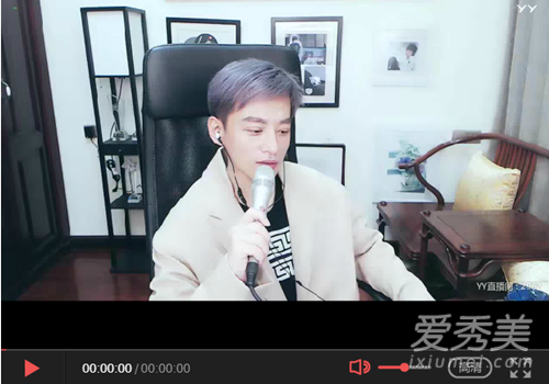 抖音怀念从前无忧的一天过完又一天是什么歌 完整版歌词介绍