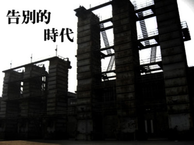 抖音谁不是离不开就不分开是什么歌 谁不是离不开就不分开歌名及歌词介绍