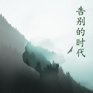 抖音谁不是离不开就不分开是什么歌 谁不是离不开就不分开歌名及歌词介绍