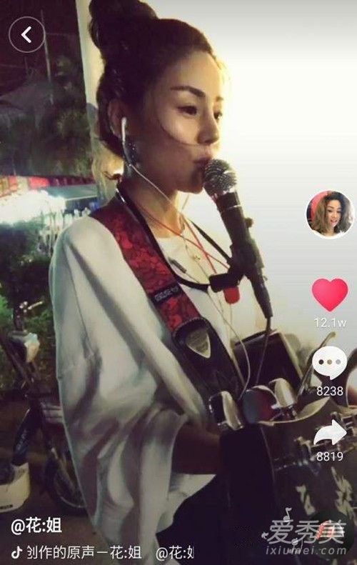 抖音黑黑黑的夜城市被孤单照亮是什么歌 歌词完整版介绍