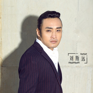 抖音行走的脚步伴随着那些迷途和迷惘是什么歌 歌词介绍