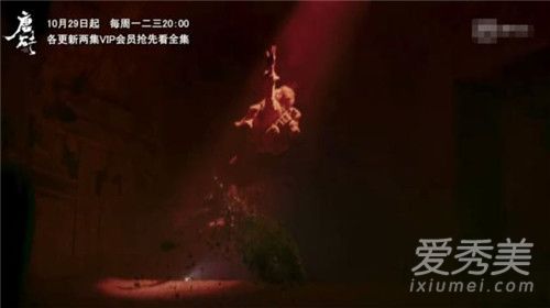 唐砖主题曲叫什么 白举纲觥筹歌词完整版