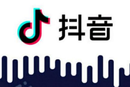 东西林俊呈歌词 东西歌词是什么意思