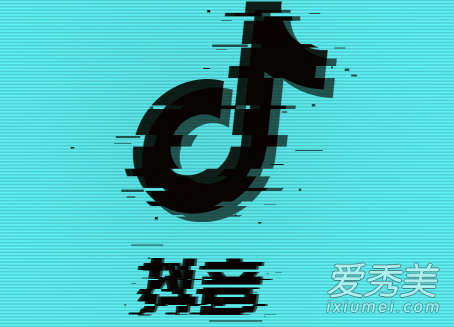 东西林俊呈歌词 东西歌词是什么意思