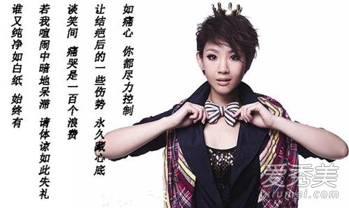 凉生我们可不可以不忧伤中姜生用的手机铃声是什么
