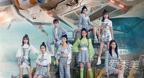 火箭少女撞歌词 火箭少女撞为什么没有吴宣仪
