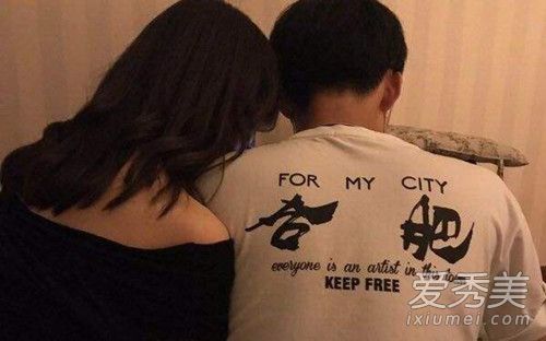 抖音当我的世界只有你是什么歌 当我的世界只有你歌词介绍