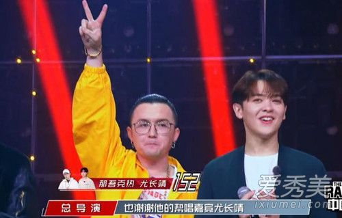 那吾克热尤长靖飘向北方歌词 飘向北方歌词什么含义