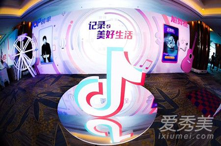 抖音耀阳创作的原声歌名是什么 抖音耀阳原创音乐是什么