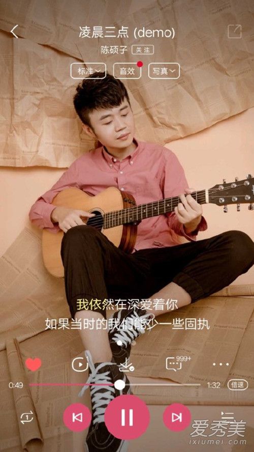 我在凌晨三点醒来的夜里想起已失去的你是谁唱的 歌名歌词介绍