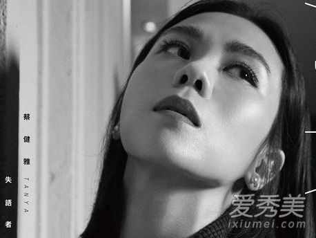 抖音爱得绝对爱的坦白越来越不懂是什么歌 越来越不懂歌词是什么意思