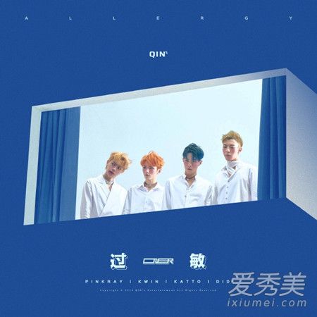 oner新歌无我歌词 oner新歌无我歌词是什么意思
