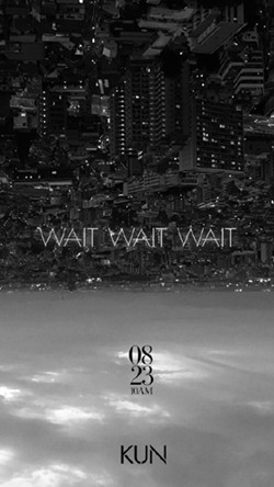 蔡徐坤新歌wait wait wait歌词 蔡徐坤新歌wait wait wait歌词什么意思