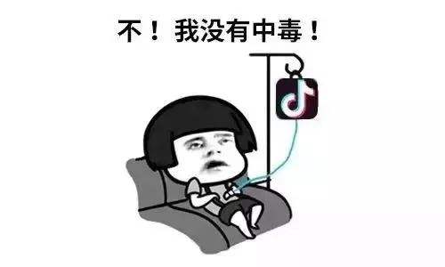 抖音白了佛冷是什么歌 抖音白了佛冷歌名是什么歌词介绍