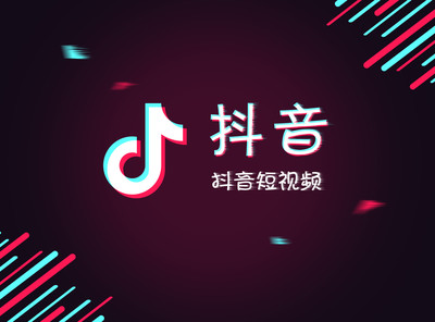 抖音耳旁吹起的风弹着淡淡古筝是什么歌 耳旁吹起的风弹着淡淡古筝歌词