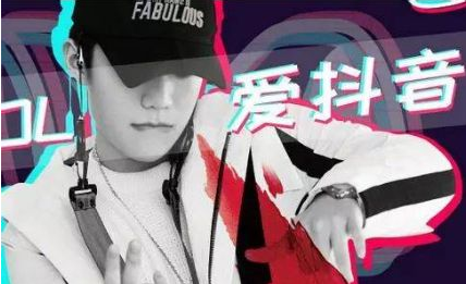 浪浪浪桀骜不驯抖音是什么歌 浪浪浪桀骜不驯歌词