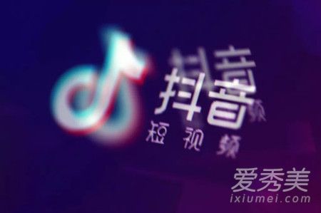 浪浪浪桀骜不驯抖音是什么歌 浪浪浪桀骜不驯歌词