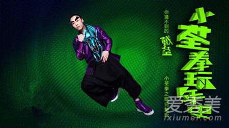 人家用小拳拳捶你胸口是什么歌 人家用小拳拳捶你胸口歌名是什么歌词介绍