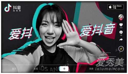 抖音你好好看看我好好看看我的眼是什么歌 完整版歌词分享