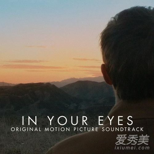 抖音you are you are是什么歌 歌词完整版介绍