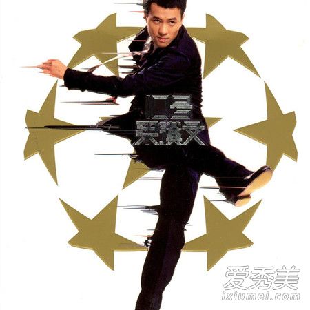 抖音丫蛋版七友在哪里能听 七友歌词是什么意思