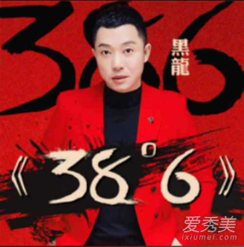 拥抱这片绿洲那热烈的温柔是什么歌 完整版歌词介绍