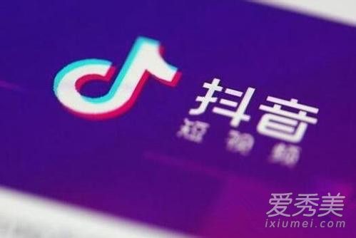 spawn泰国歌歌名是什么 spawn泰国歌抖音是什么歌歌词介绍