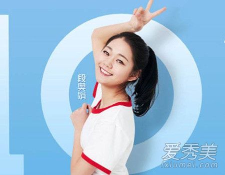 段奥娟新歌陪我长大歌词 段奥娟新歌陪我长大歌词什么意思在哪能听