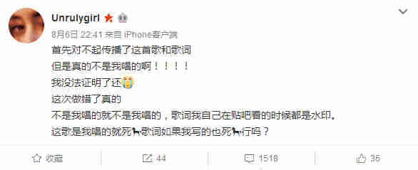燃烧我的60E歌词是什么意思 燃烧我的60e歌词含义