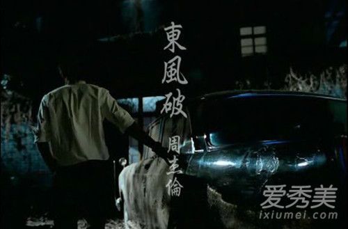 我戒了烟不是老婆不让抽是什么歌 我戒了烟不是老婆不让抽歌词完整版