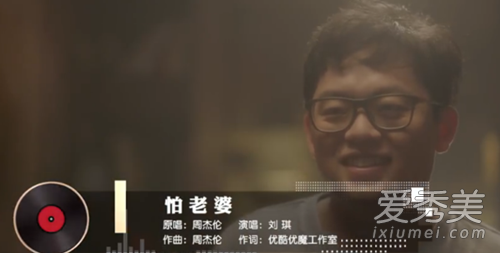 我戒了烟不是老婆不让抽是什么歌 我戒了烟不是老婆不让抽歌词完整版