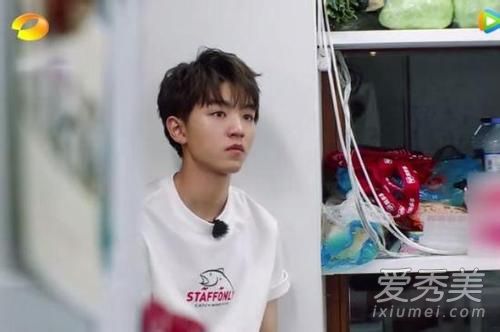 中餐厅王俊凯唱的歌是什么 中餐厅2王俊凯唱的周杰伦的哪首歌
