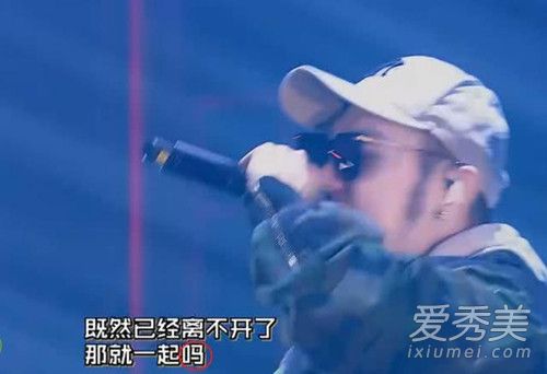 热狗张震岳离开歌词 热狗张震岳离开歌词是什么意思