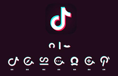 抖音没有心情听TM什么狗屁浪漫爱情故事背景音乐是什么歌谁唱的