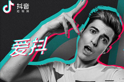 抖音没有心情听TM什么狗屁浪漫爱情故事背景音乐是什么歌谁唱的