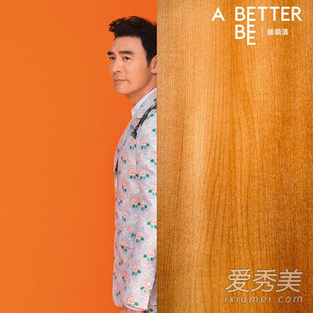 抖音老冯之歌是什么歌 抖音老冯之歌歌名是什么歌词介绍