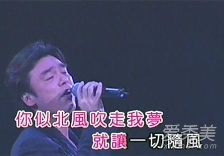 抖音老冯之歌是什么歌 抖音老冯之歌歌名是什么歌词介绍