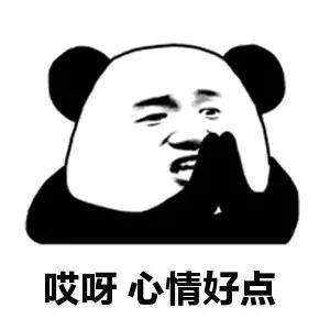 抖音我们一起学男女朋友叫好不好是什么歌 歌词完整版介绍
