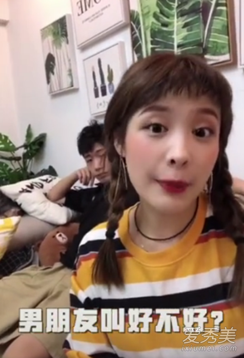抖音我们一起学男女朋友叫好不好是什么歌 歌词完整版介绍