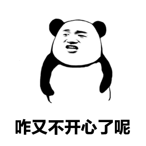抖音我们一起学男女朋友叫好不好是什么歌 歌词完整版介绍