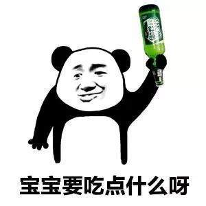 抖音我们一起学男女朋友叫好不好是什么歌 歌词完整版介绍