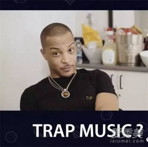 trap是什么意思 trap是什么风格的音乐