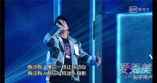 星球坠落歌词 艾热李佳隆星球坠落歌词含义