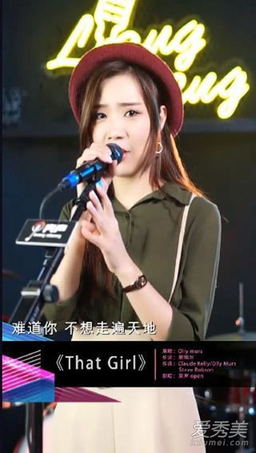 抖音难道你不想展翅高飞是什么歌 粤语版thatgirl歌词介绍