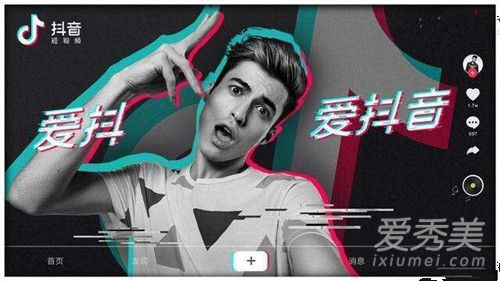 抖音他犯的贱凭什么我来弥补是什么歌 抖音他犯的贱凭什么我来弥补歌名