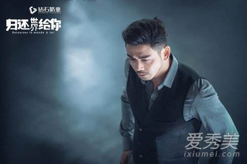 归还世界给你主题曲是什么谁唱的 归还世界给你主题曲歌词完整版