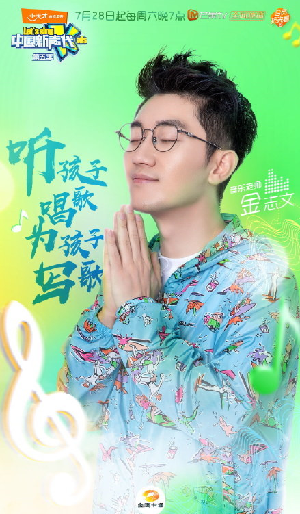壳大壳小都是我的家帮我遮风挡雨的地方是什么歌 歌词完整版