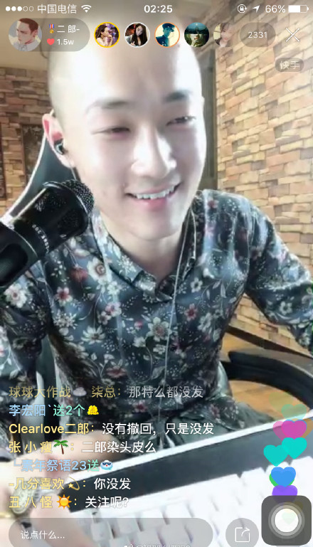 抖音悲伤的人是有那么几个天黑了一个人难过是什么歌 歌词完整版