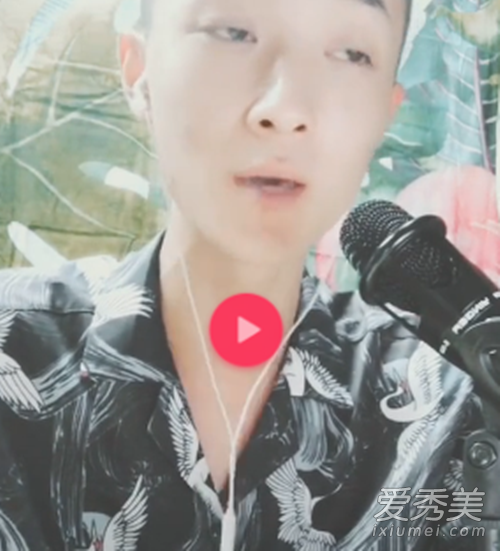 抖音我已经爱上你渴望着在一起是什么歌 歌词完整版介绍